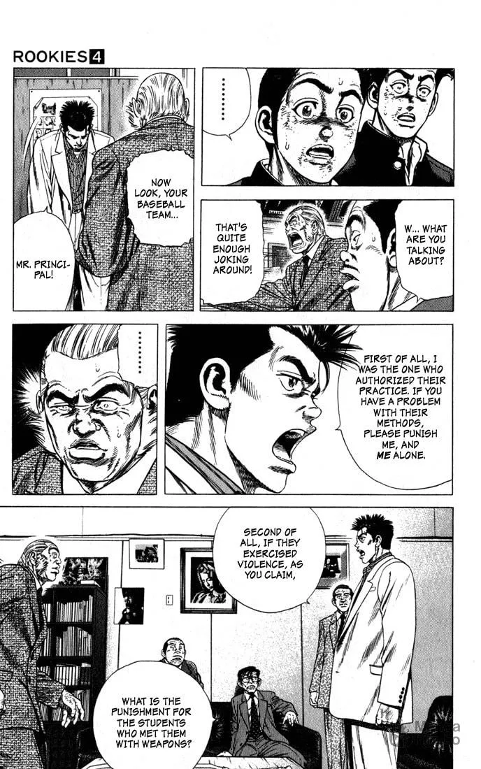Read Rookies chapter 29 image 11 on Lezhin