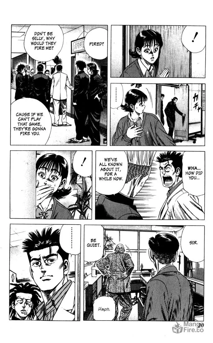 Read Rookies chapter 29 image 14 on Lezhin