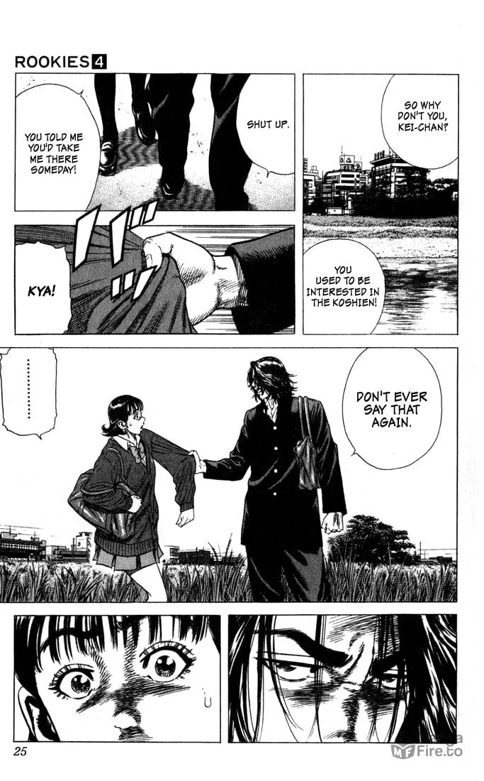 Read Rookies chapter 29 image 19 on Lezhin