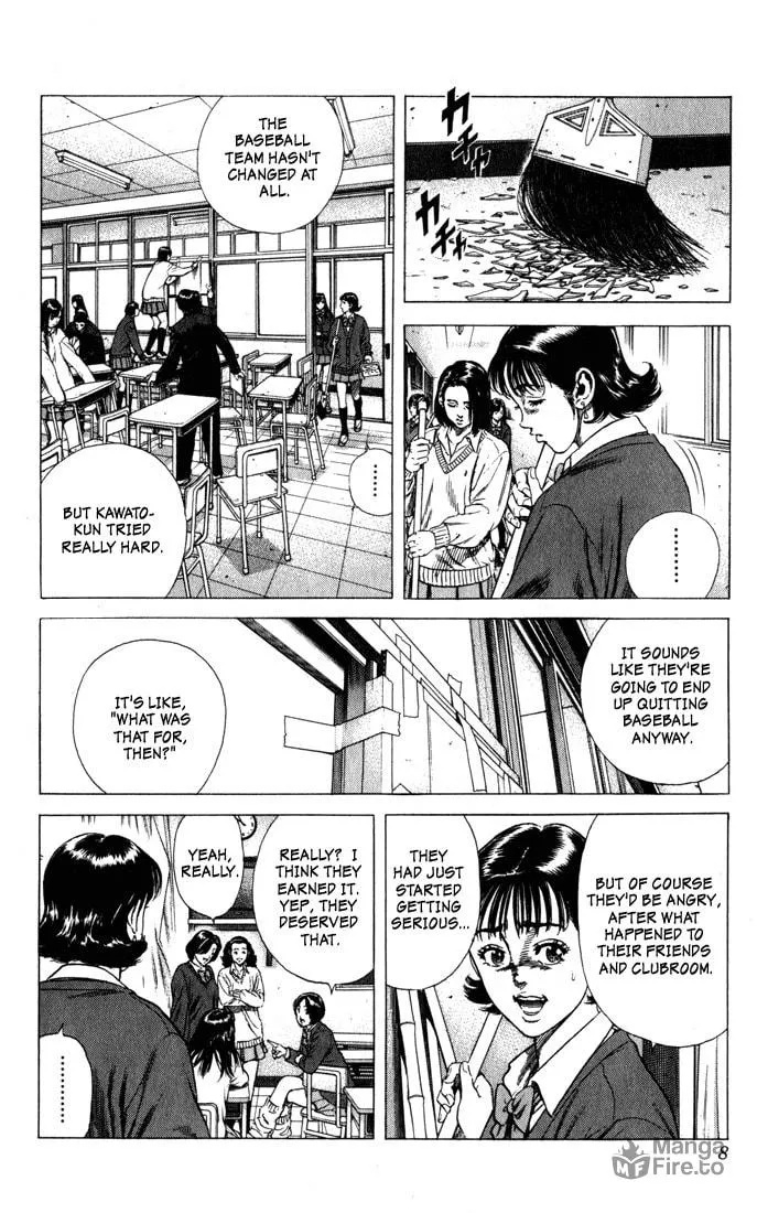 Read Rookies chapter 29 image 2 on Lezhin