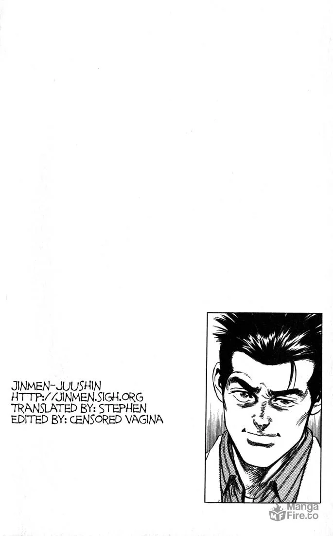 Read Rookies chapter 29 image 20 on Lezhin