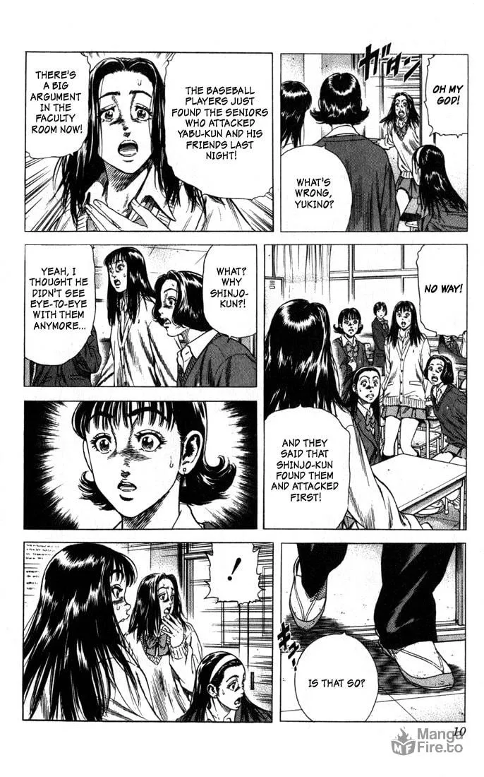 Read Rookies chapter 29 image 4 on Lezhin