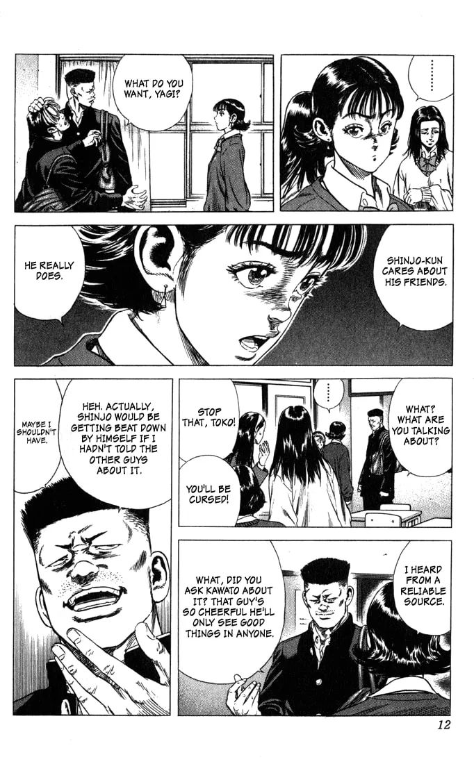 Read Rookies chapter 29 image 6 on Lezhin