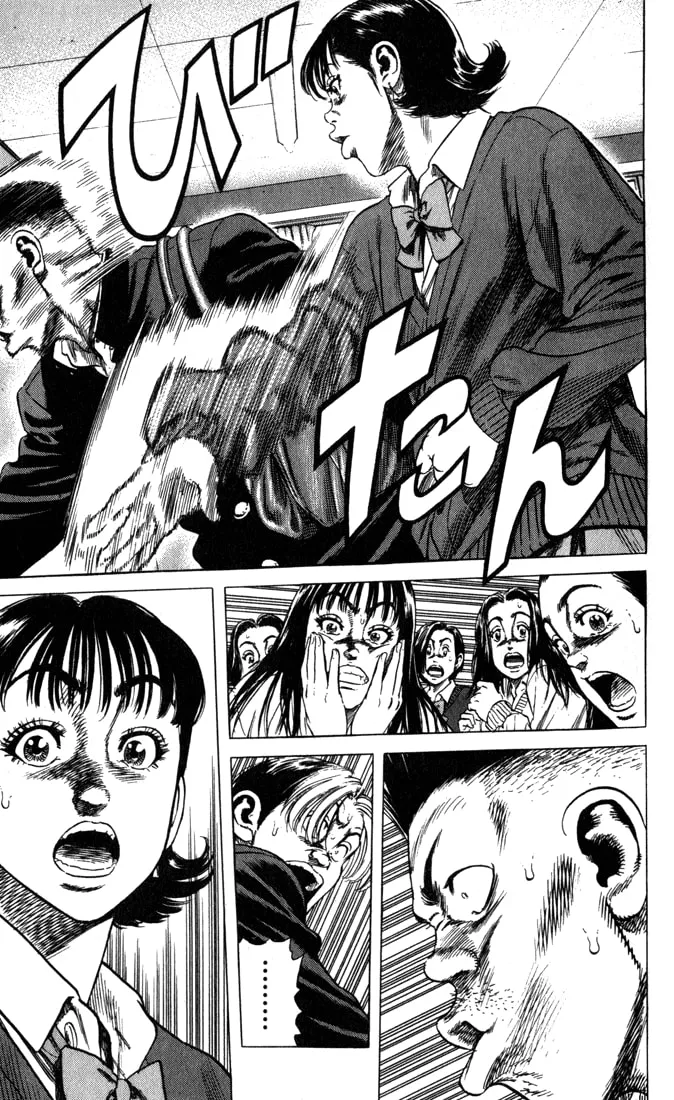 Read Rookies chapter 29 image 7 on Lezhin