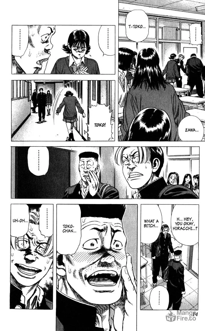 Read Rookies chapter 29 image 8 on Lezhin