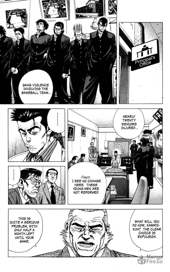 Read Rookies chapter 29 image 9 on Lezhin