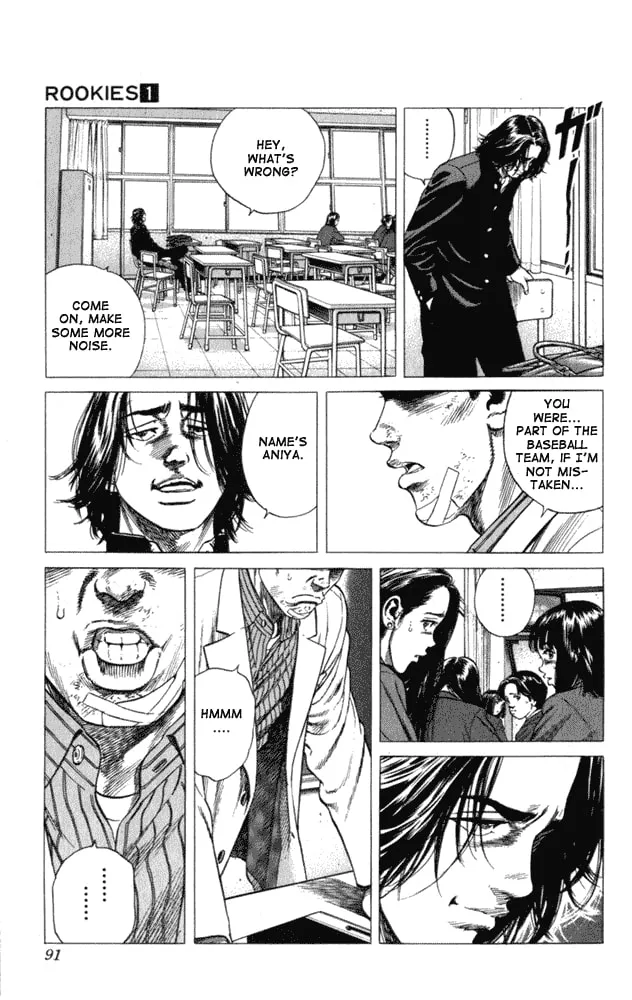 Read Rookies chapter 3 image 1 on Lezhin
