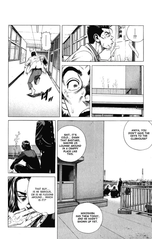 Read Rookies chapter 3 image 12 on Lezhin