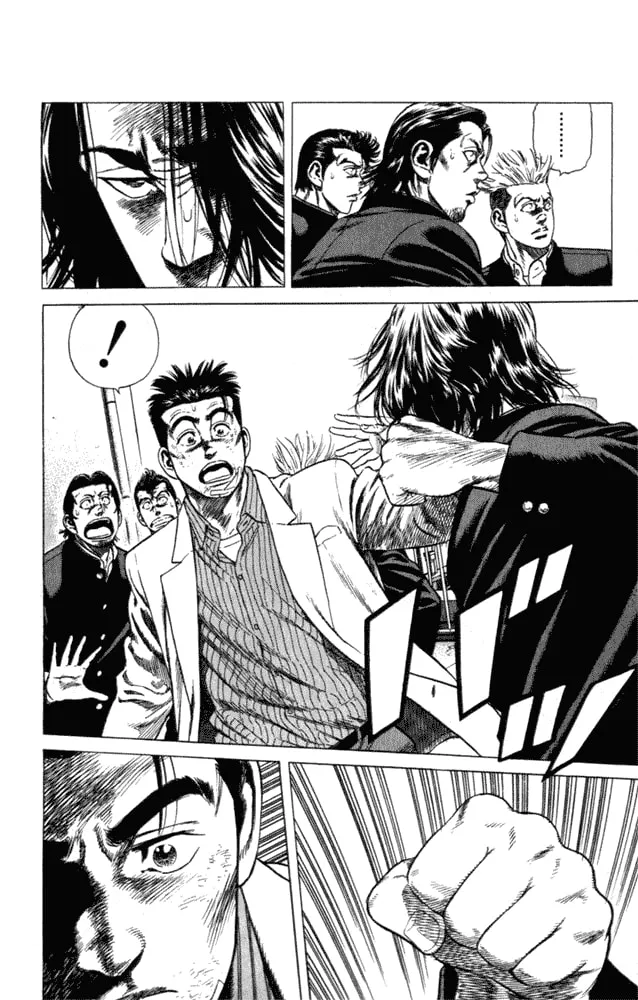 Read Rookies chapter 3 image 16 on Lezhin