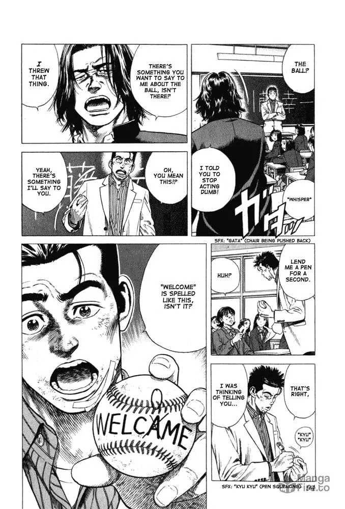 Read Rookies chapter 3 image 4 on Lezhin