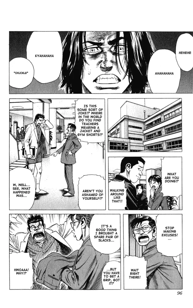 Read Rookies chapter 3 image 6 on Lezhin