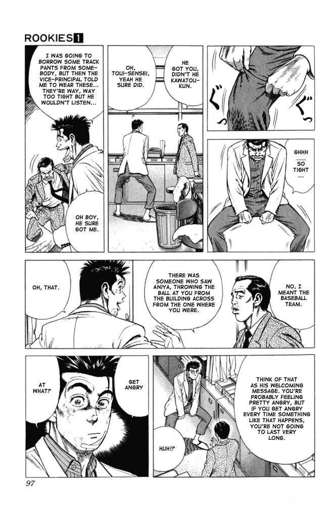 Read Rookies chapter 3 image 7 on Lezhin