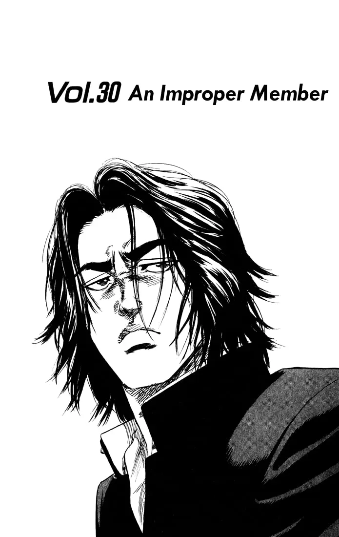 Read Rookies chapter 30 image 0 on Lezhin