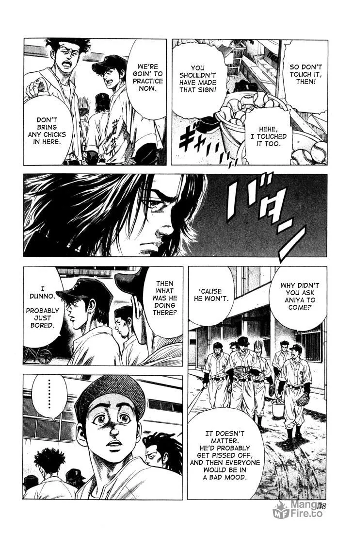 Read Rookies chapter 30 image 11 on Lezhin