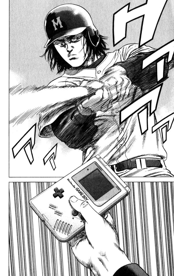 Read Rookies chapter 30 image 13 on Lezhin