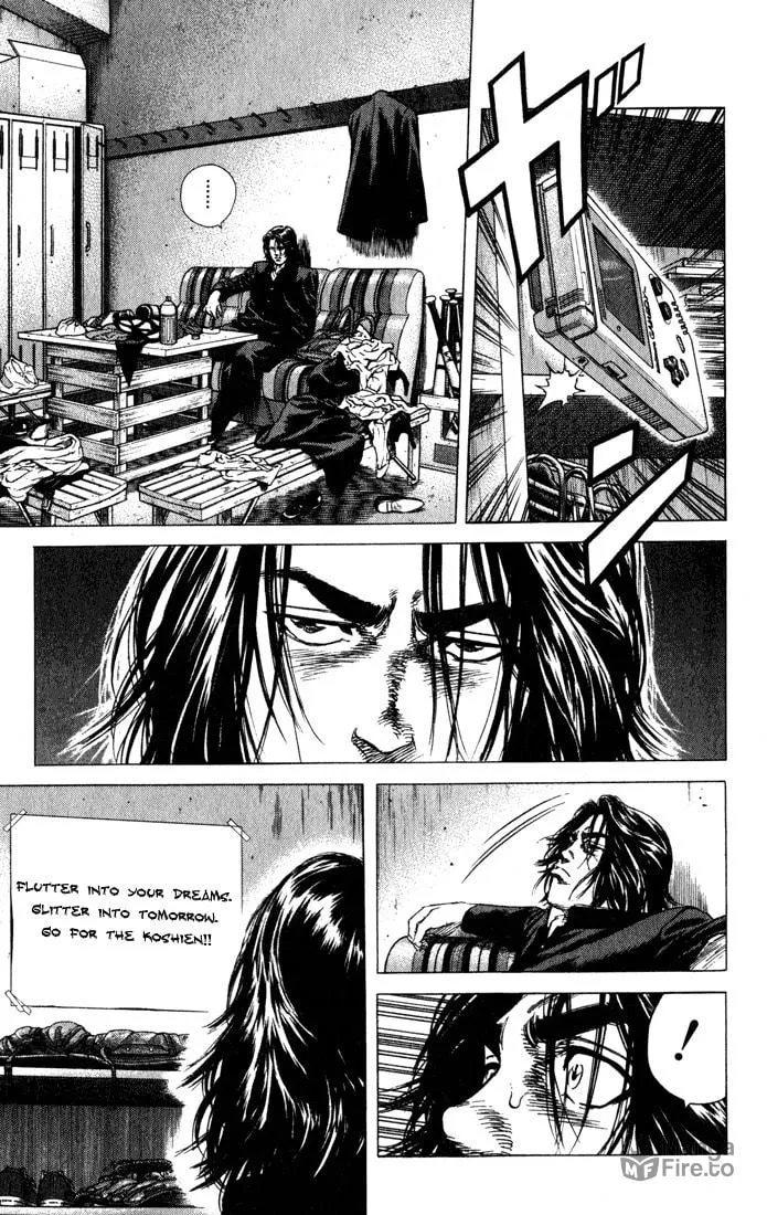 Read Rookies chapter 30 image 14 on Lezhin