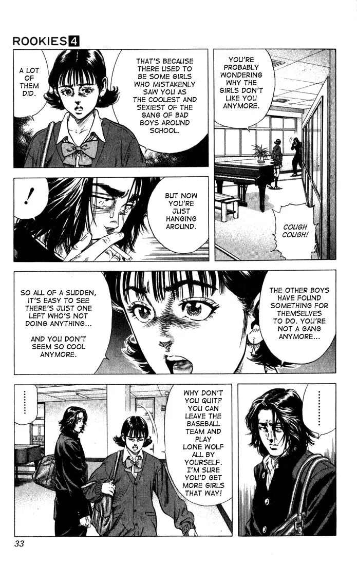 Read Rookies chapter 30 image 6 on Lezhin