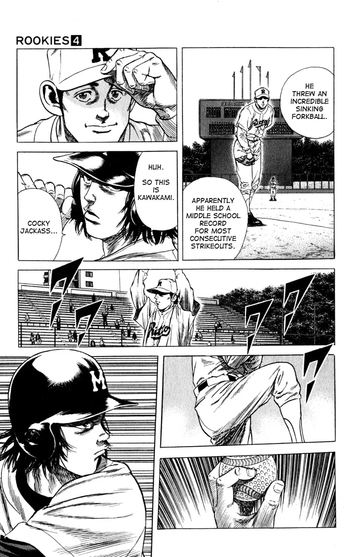 Read Rookies chapter 31 image 10 on Lezhin