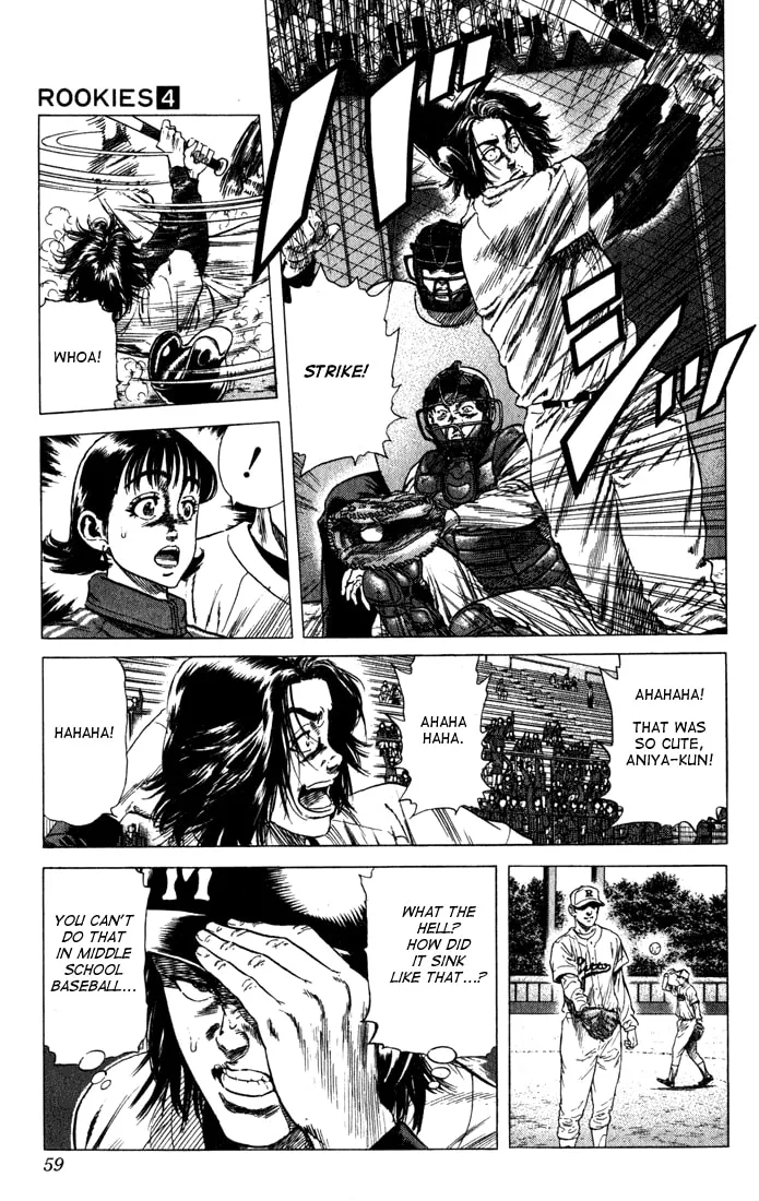 Read Rookies chapter 31 image 12 on Lezhin
