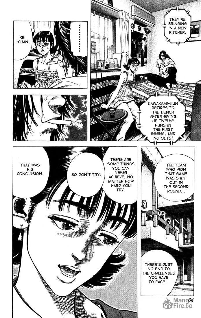 Read Rookies chapter 31 image 17 on Lezhin