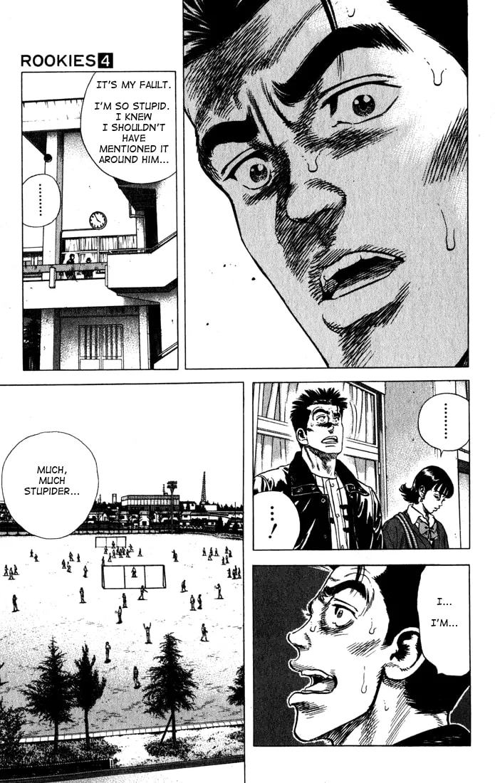 Read Rookies chapter 31 image 18 on Lezhin
