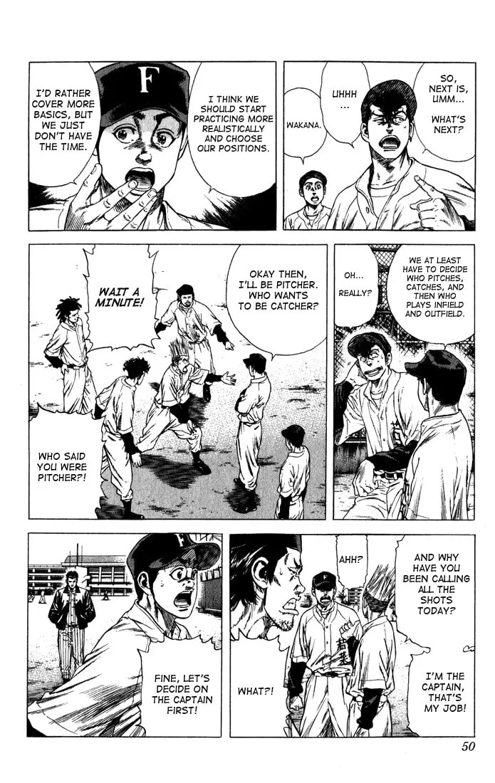 Read Rookies chapter 31 image 3 on Lezhin