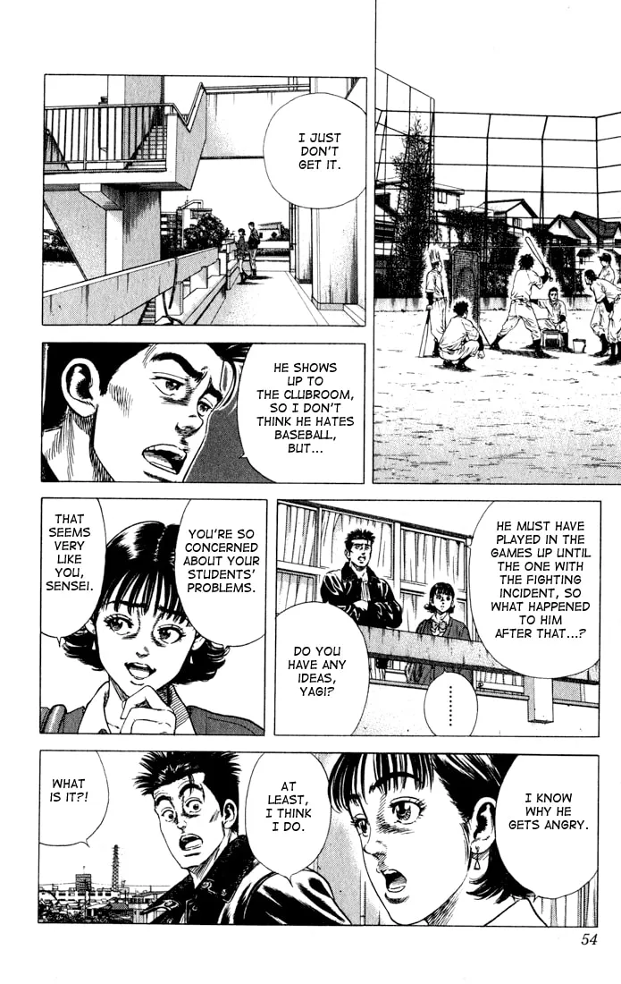 Read Rookies chapter 31 image 7 on Lezhin