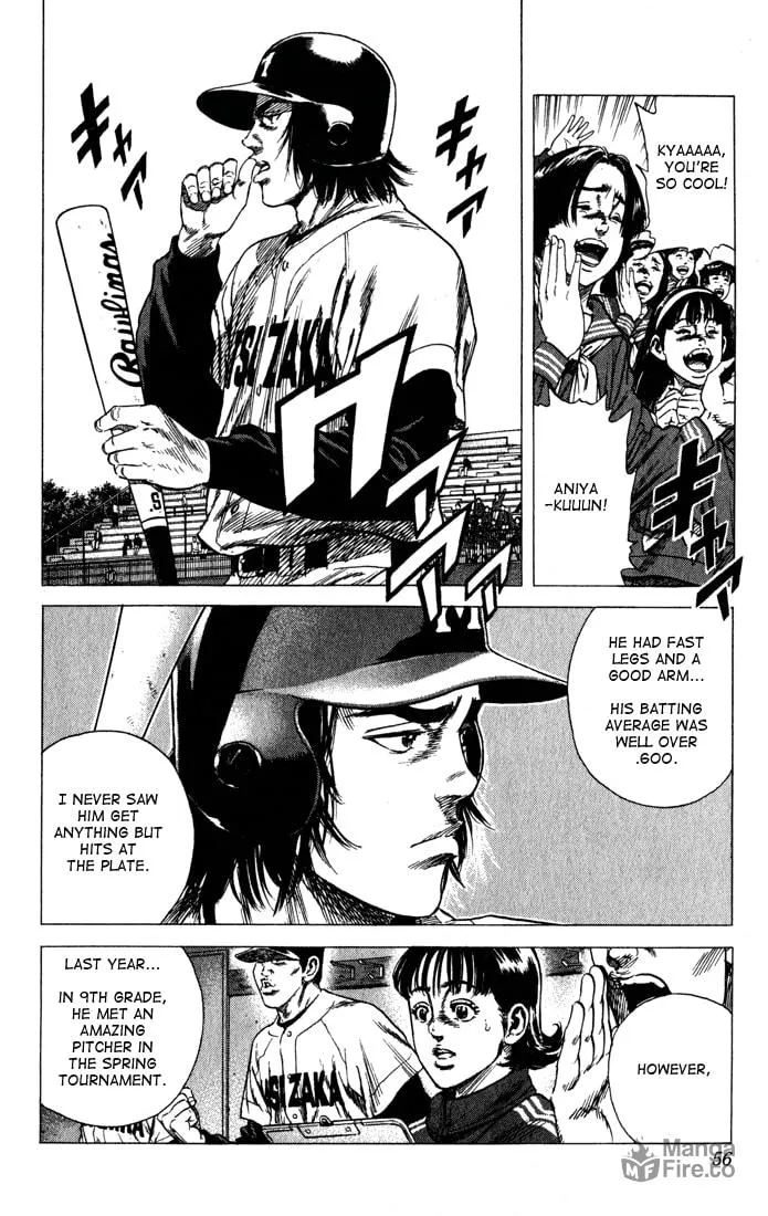 Read Rookies chapter 31 image 9 on Lezhin