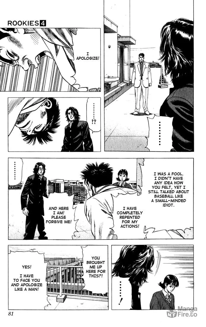 Read Rookies chapter 32 image 14 on Lezhin