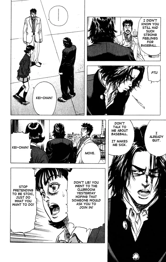 Read Rookies chapter 32 image 15 on Lezhin