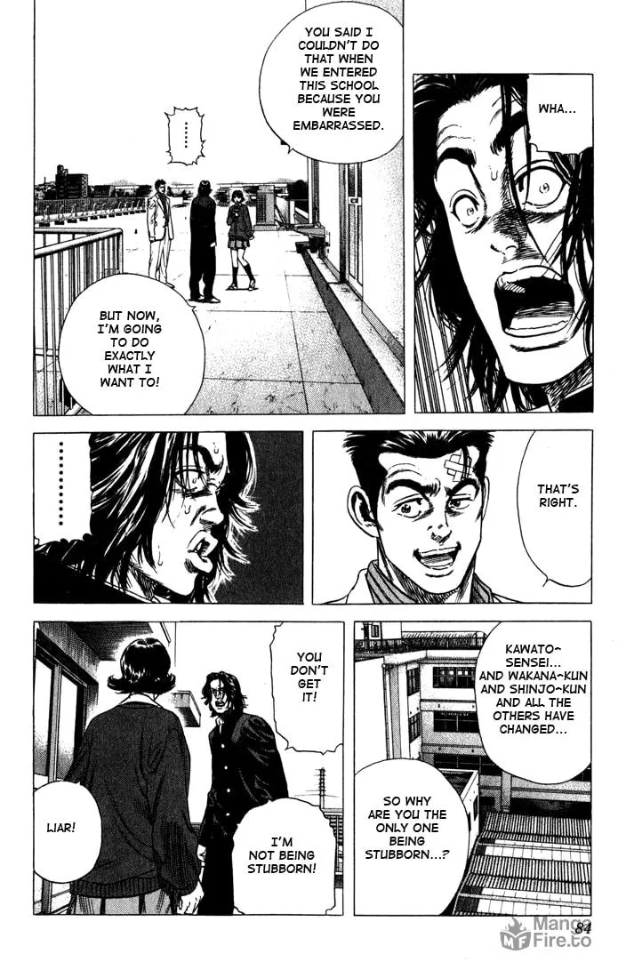 Read Rookies chapter 32 image 17 on Lezhin