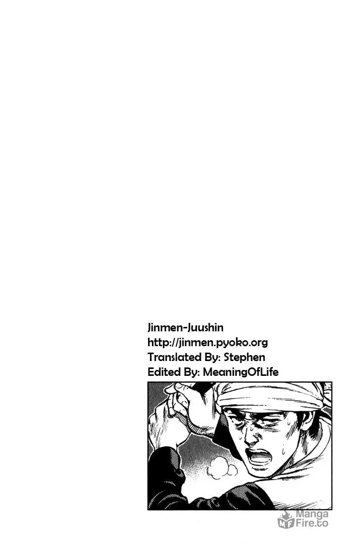Read Rookies chapter 32 image 19 on Lezhin