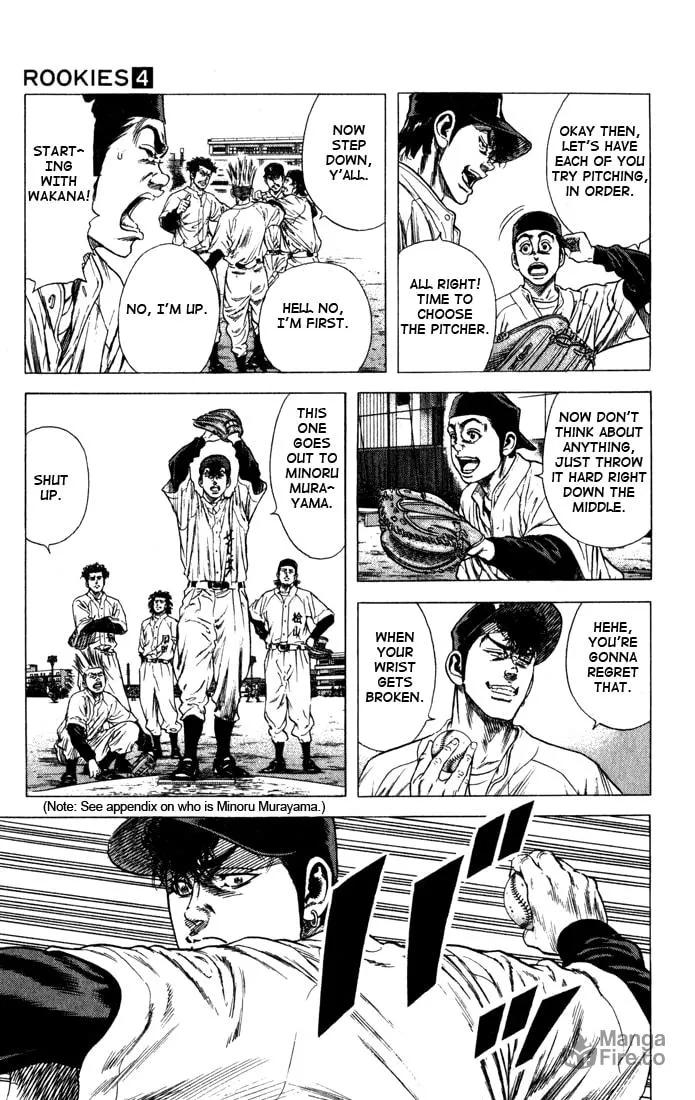 Read Rookies chapter 32 image 2 on Lezhin