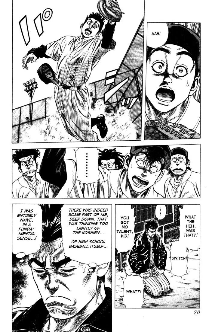 Read Rookies chapter 32 image 3 on Lezhin
