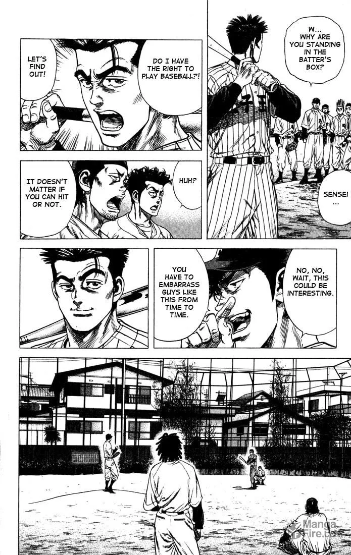 Read Rookies chapter 32 image 5 on Lezhin