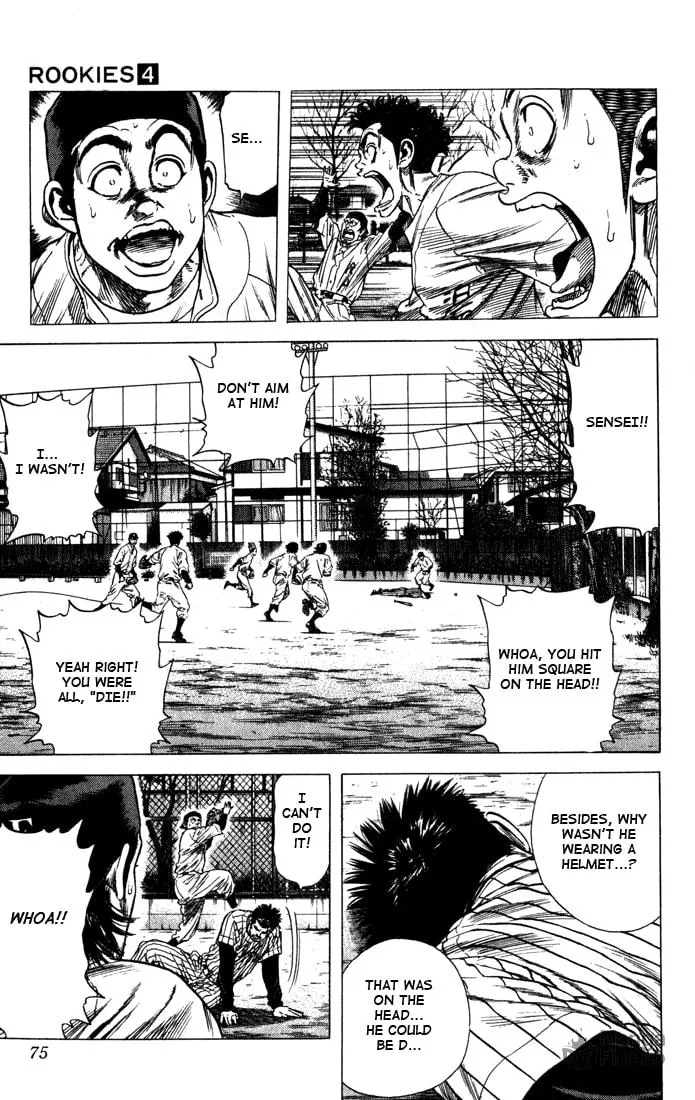 Read Rookies chapter 32 image 8 on Lezhin