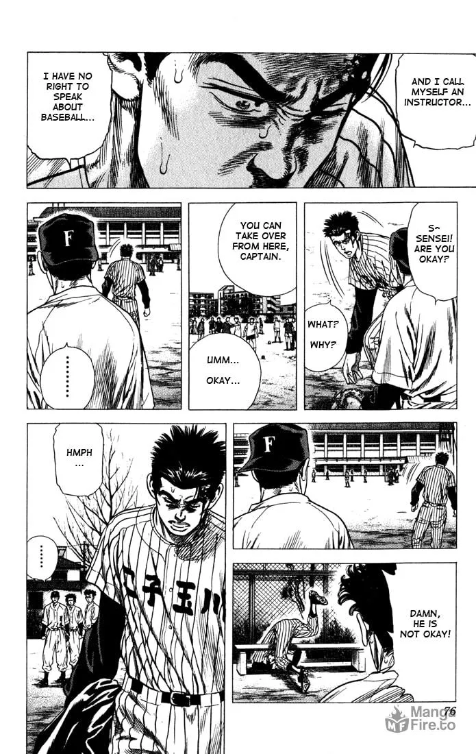 Read Rookies chapter 32 image 9 on Lezhin