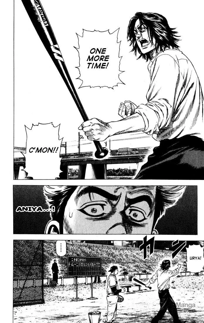 Read Rookies chapter 33 image 11 on Lezhin