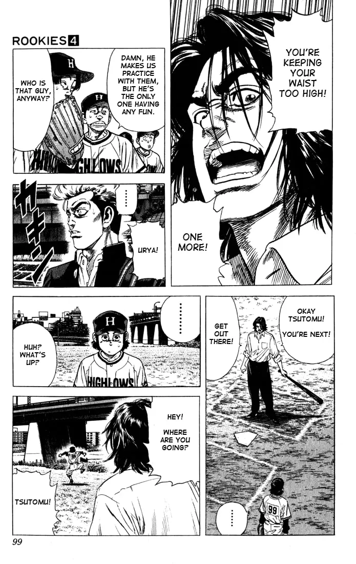 Read Rookies chapter 33 image 12 on Lezhin