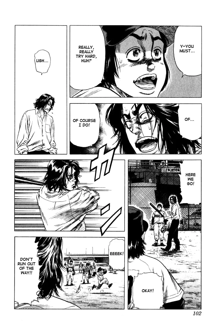 Read Rookies chapter 33 image 15 on Lezhin
