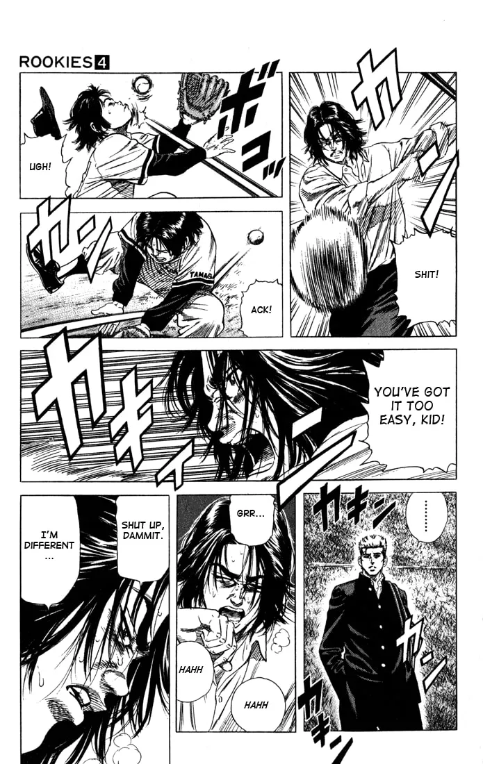 Read Rookies chapter 33 image 16 on Lezhin