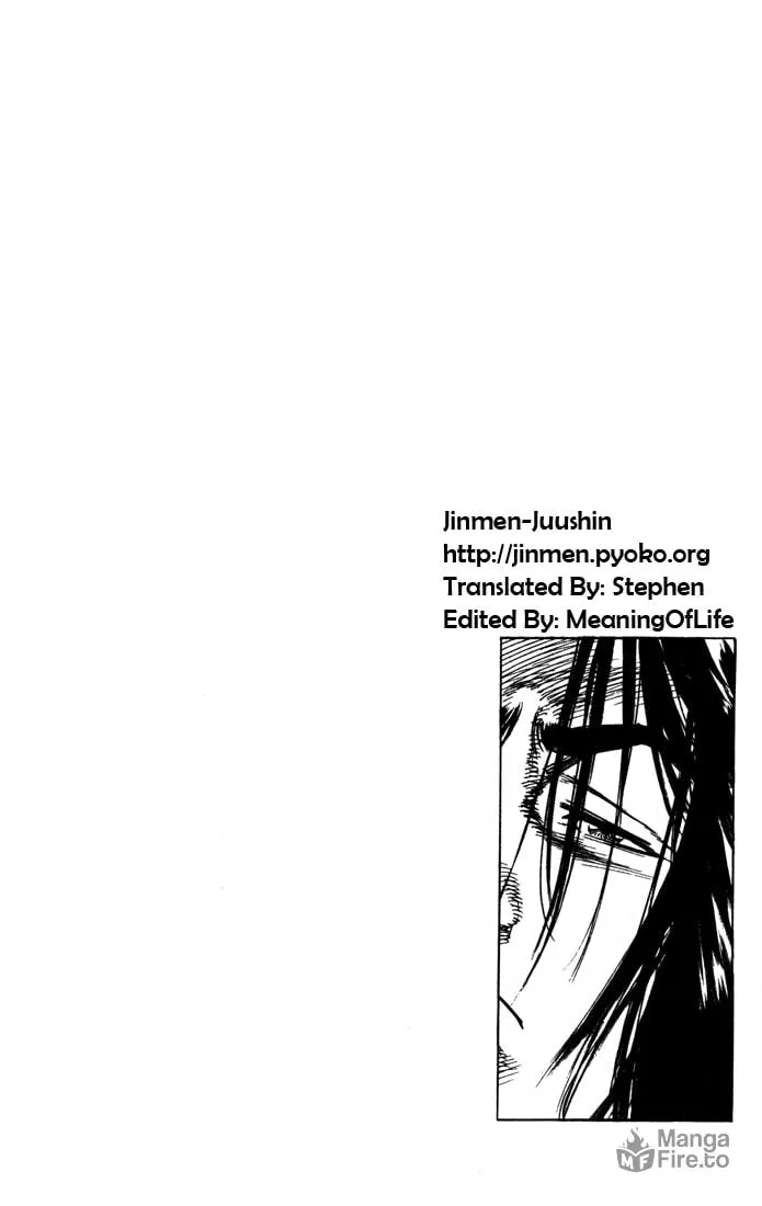 Read Rookies chapter 33 image 19 on Lezhin