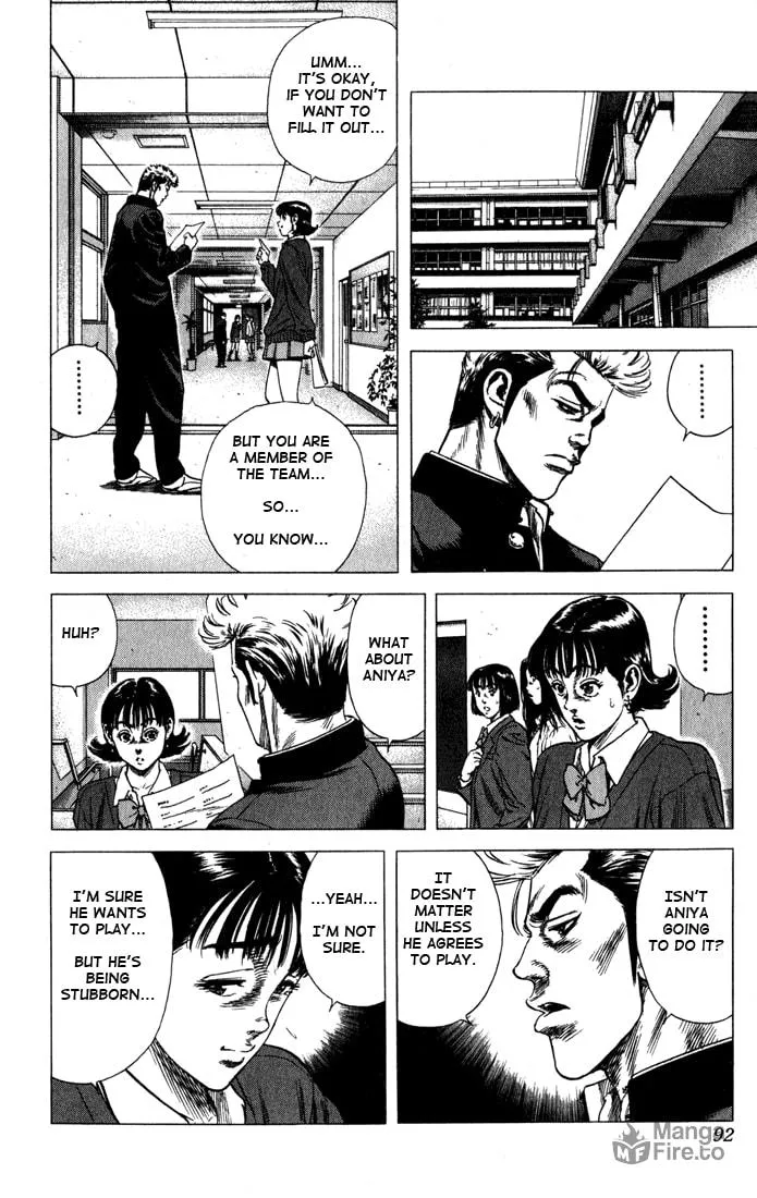 Read Rookies chapter 33 image 5 on Lezhin