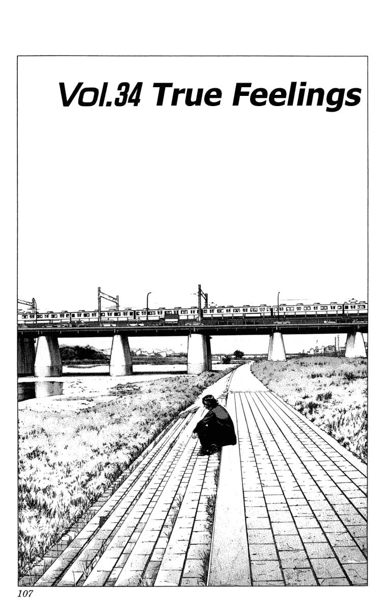Read Rookies chapter 34 image 0 on Lezhin