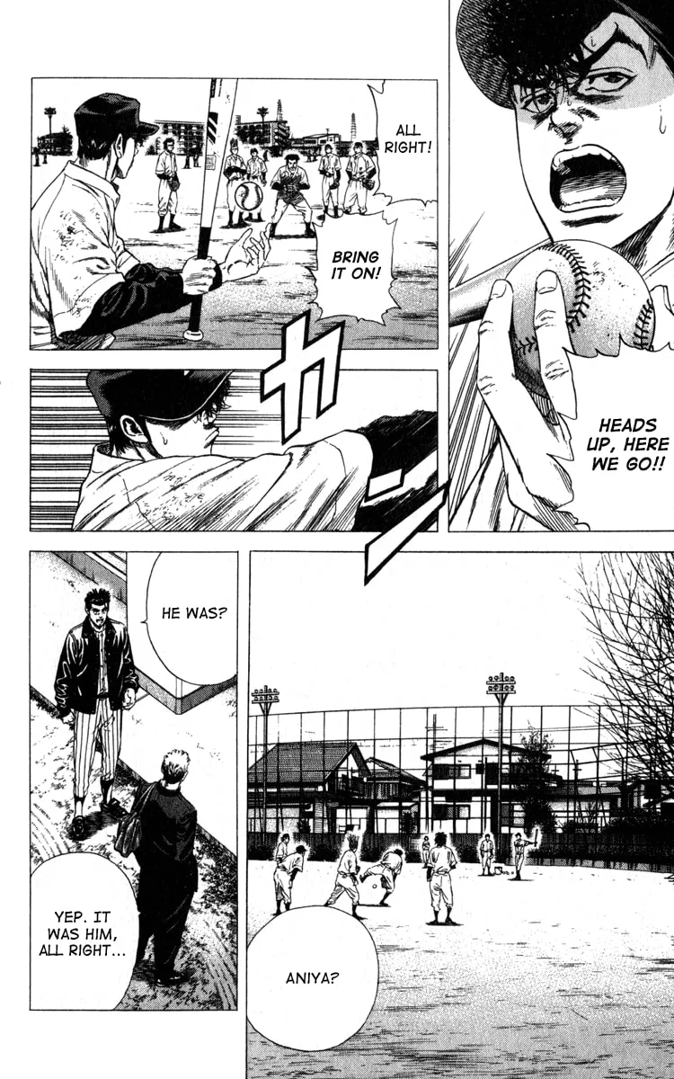 Read Rookies chapter 34 image 1 on Lezhin