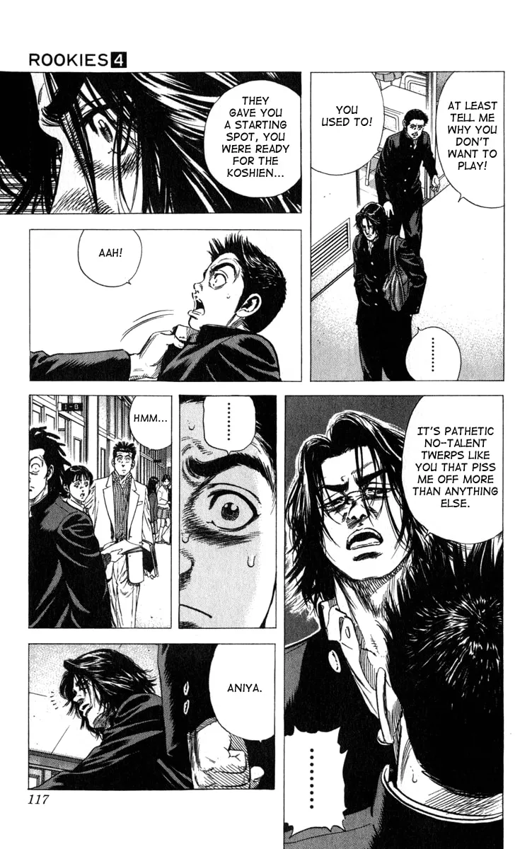 Read Rookies chapter 34 image 10 on Lezhin