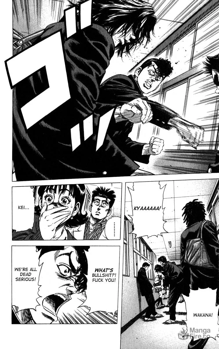 Read Rookies chapter 34 image 11 on Lezhin