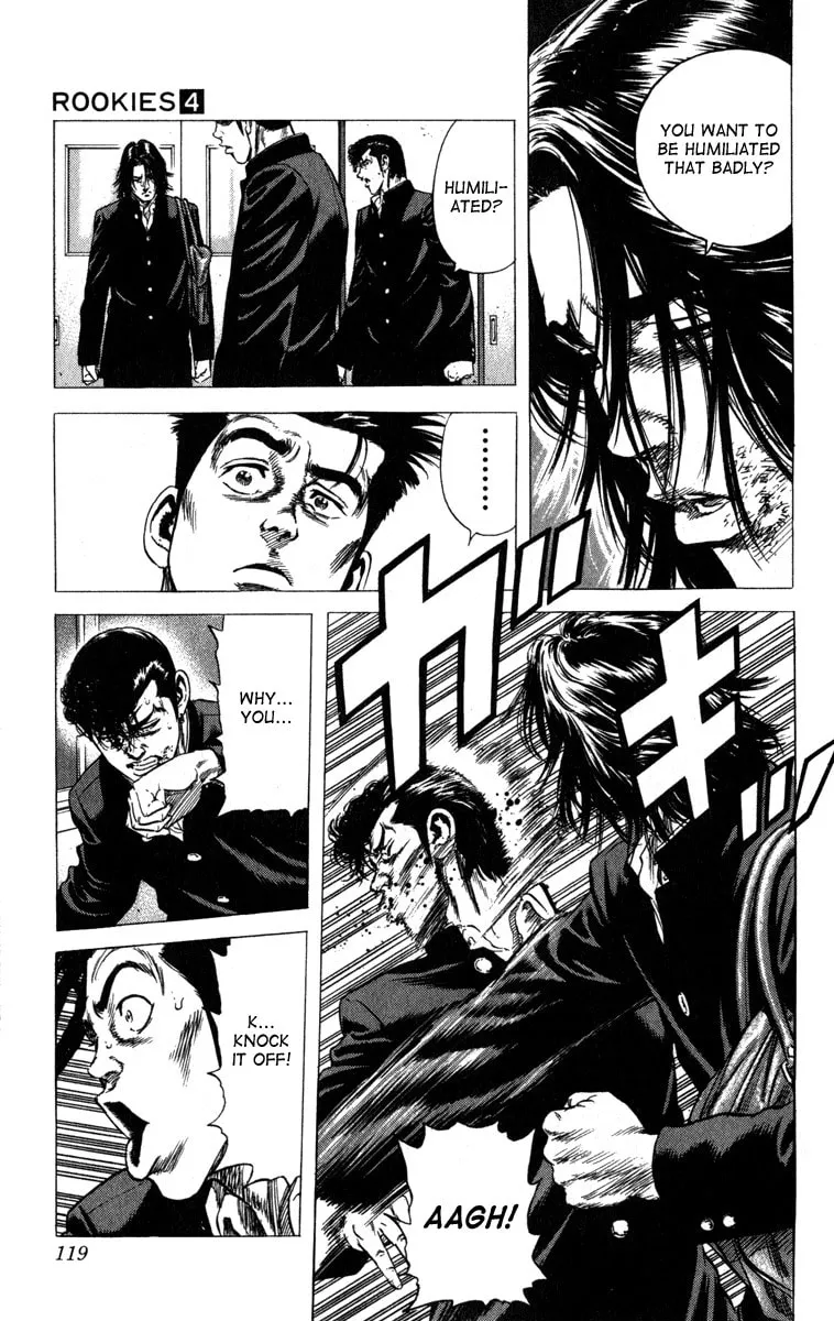 Read Rookies chapter 34 image 12 on Lezhin