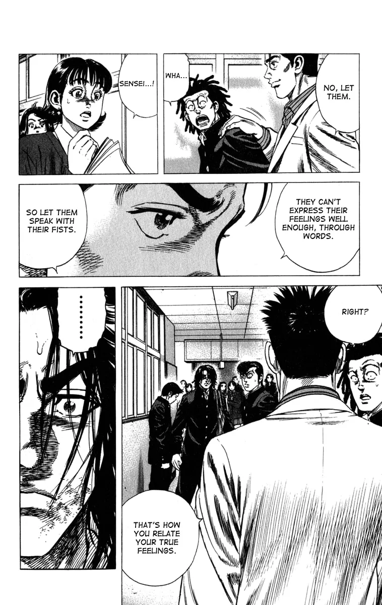 Read Rookies chapter 34 image 13 on Lezhin