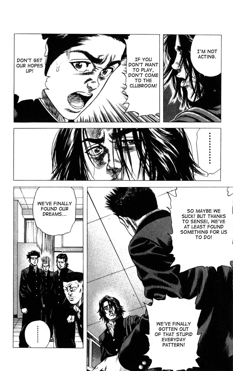Read Rookies chapter 34 image 15 on Lezhin